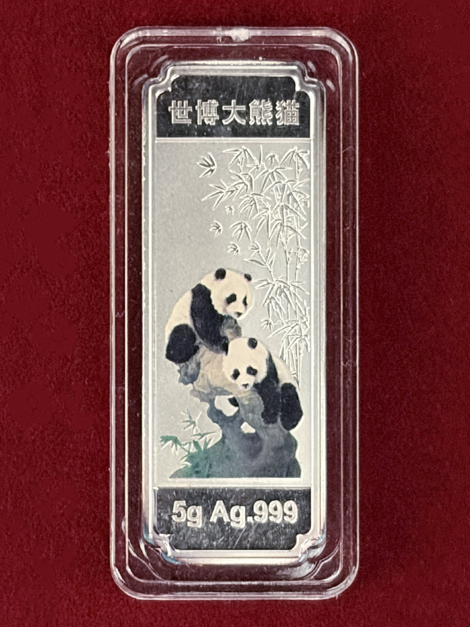 アジア – ワールドコインズ・ジャパン