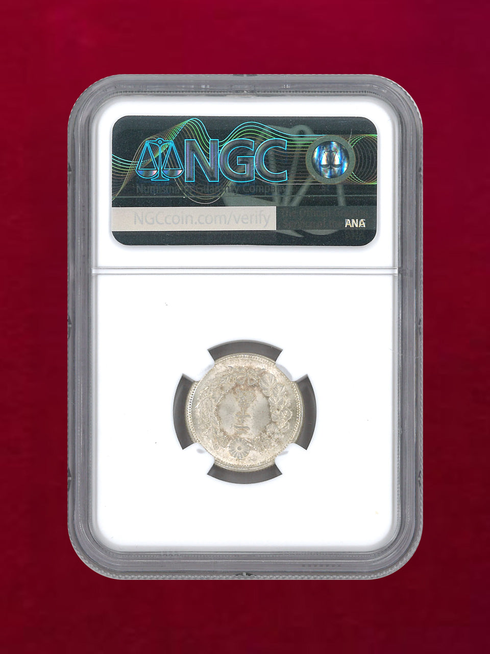 M*s様 20銭 銀貨 NGC MS 62 明治30年 (1897)未使用品(M 新20円金貨