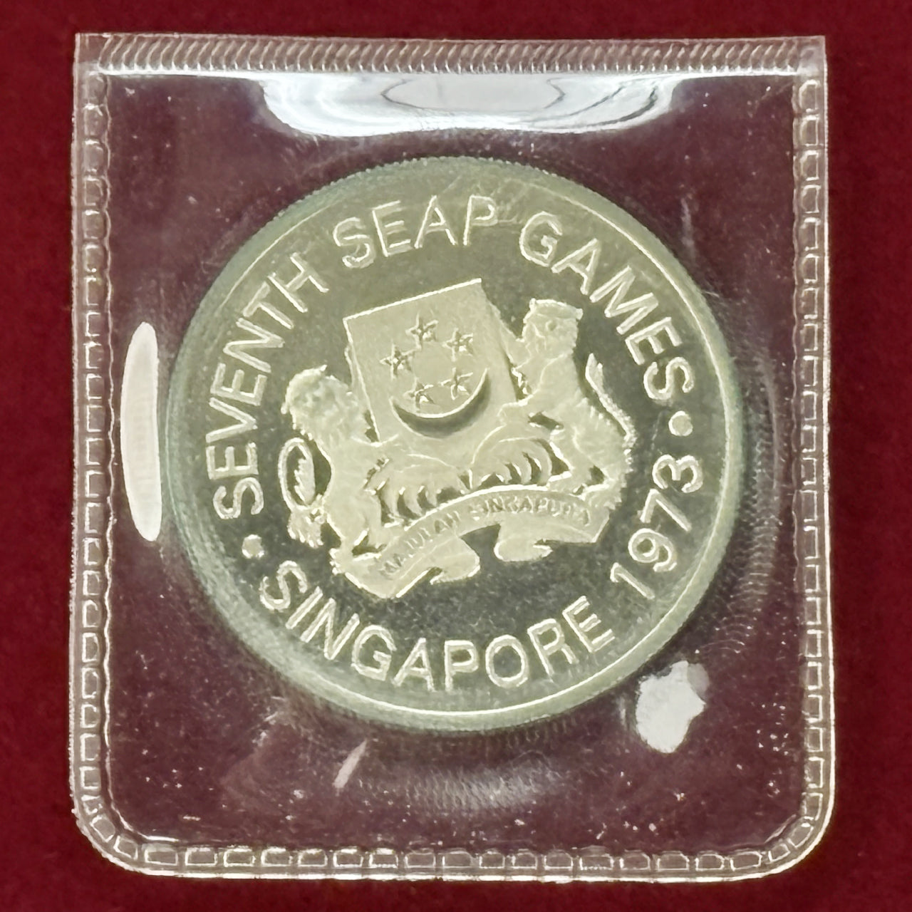 シンガポール銀貨 5ドル 999fine silver シンガポール】5ドル 銀貨