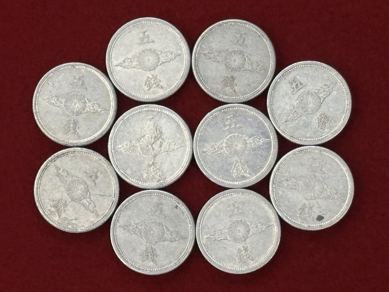 明治時代～戦前 – ワールドコインズ・ジャパン