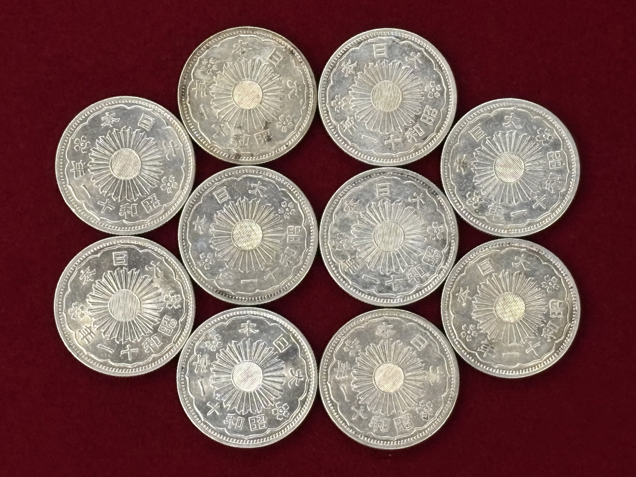 古銭 明治 大正 昭和 いろいろコレクション 3.7キロ 古銭 明治 大正