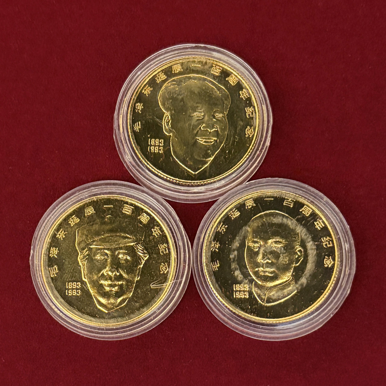 特価品・訳アリ品 – ワールドコインズ・ジャパン