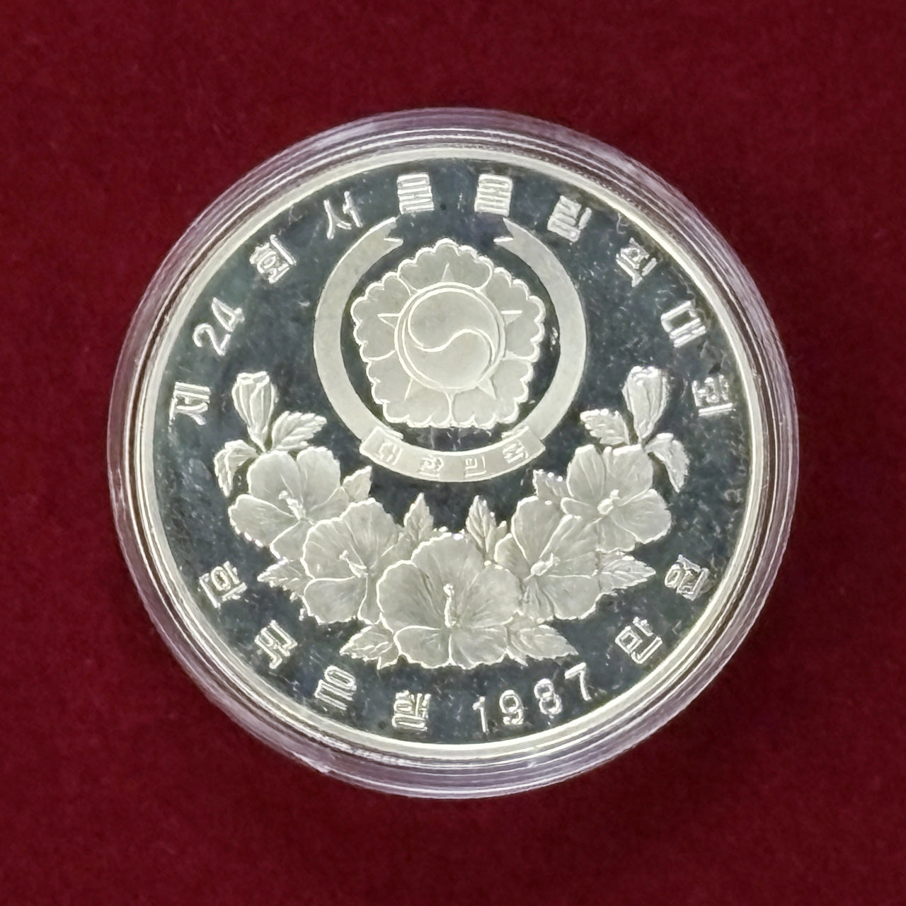 韓国】ソウルオリンピック記念プルーフ 2枚組 1987［C-0000191