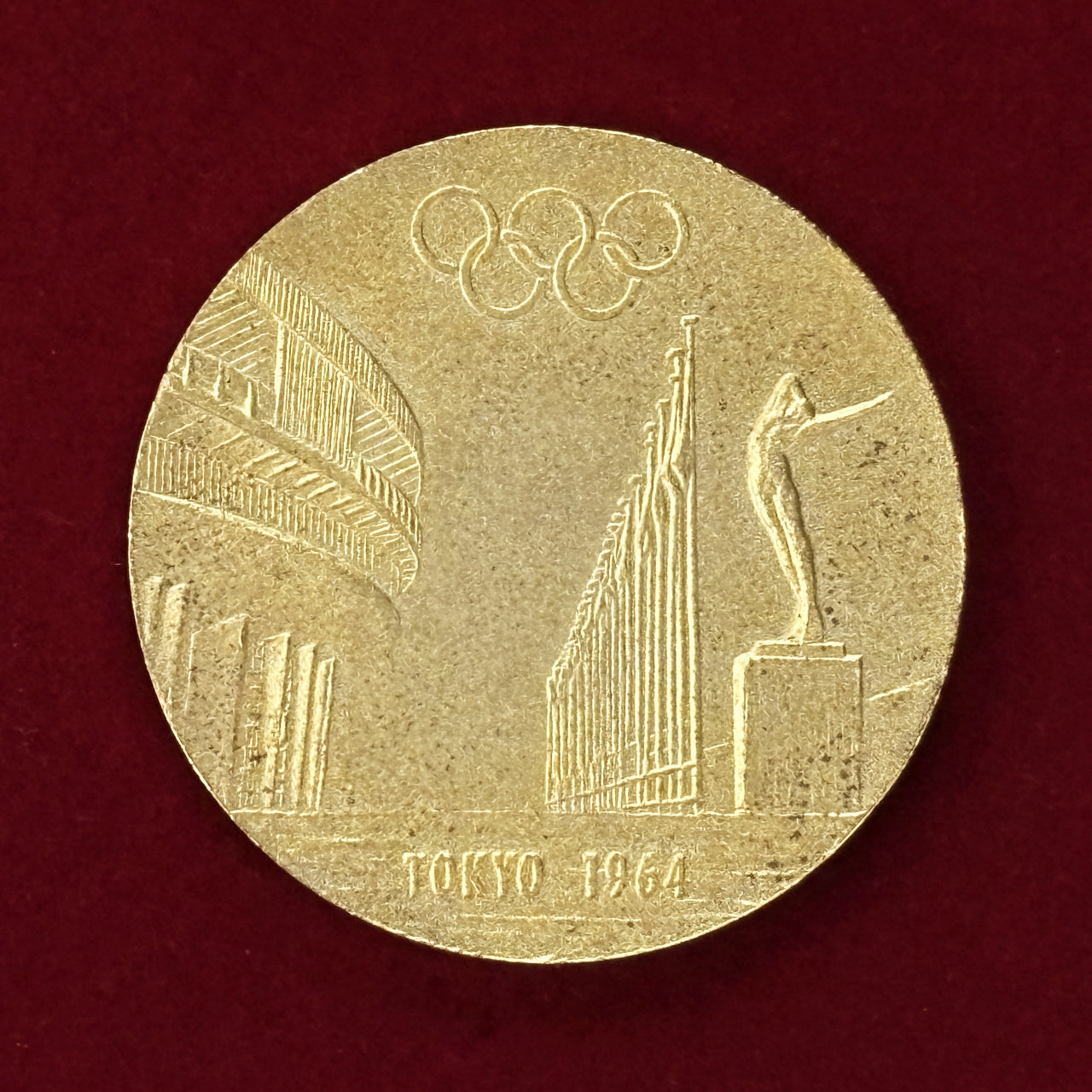 1964年東京オリンピック記念メダル ジェムラインジャパン - 公式サイト