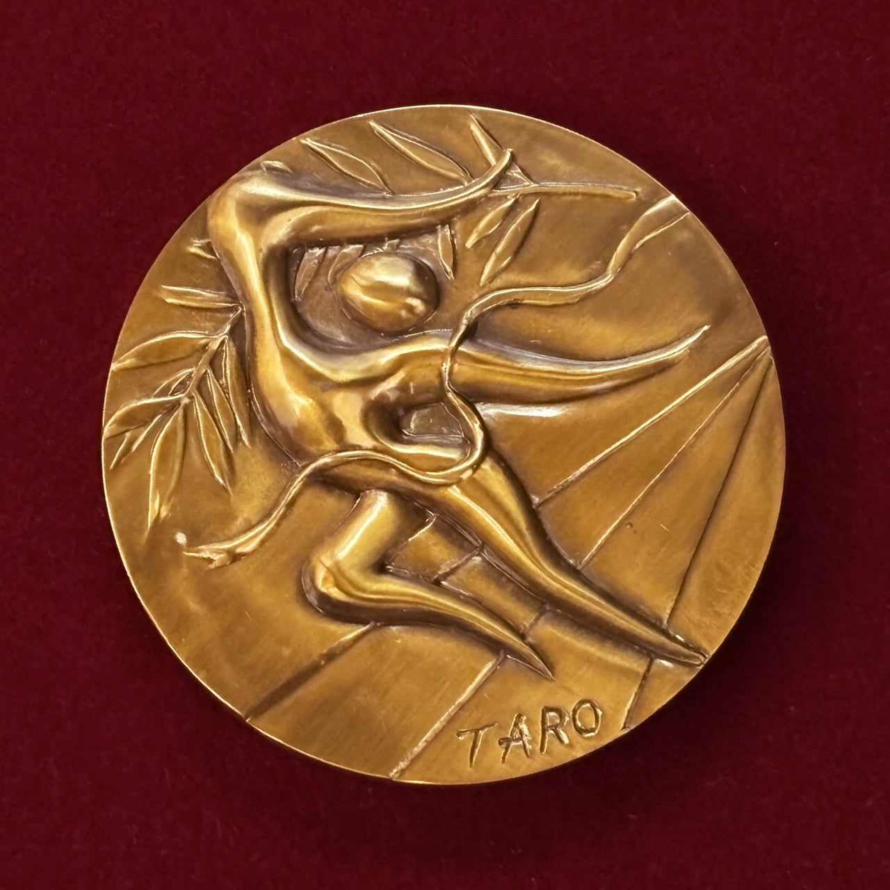 貴重☆レア☆第20回オリンピック ミュンヘン大会公式参加メダル 第20回