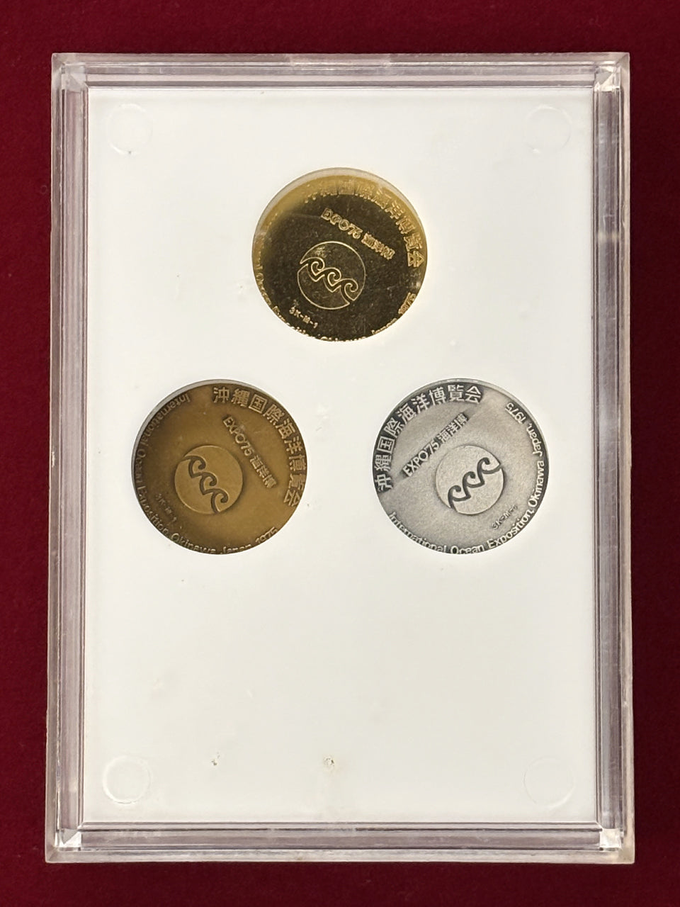 Program ホビー・楽器・アート EXPO 75 ピンバッジ 4個セット