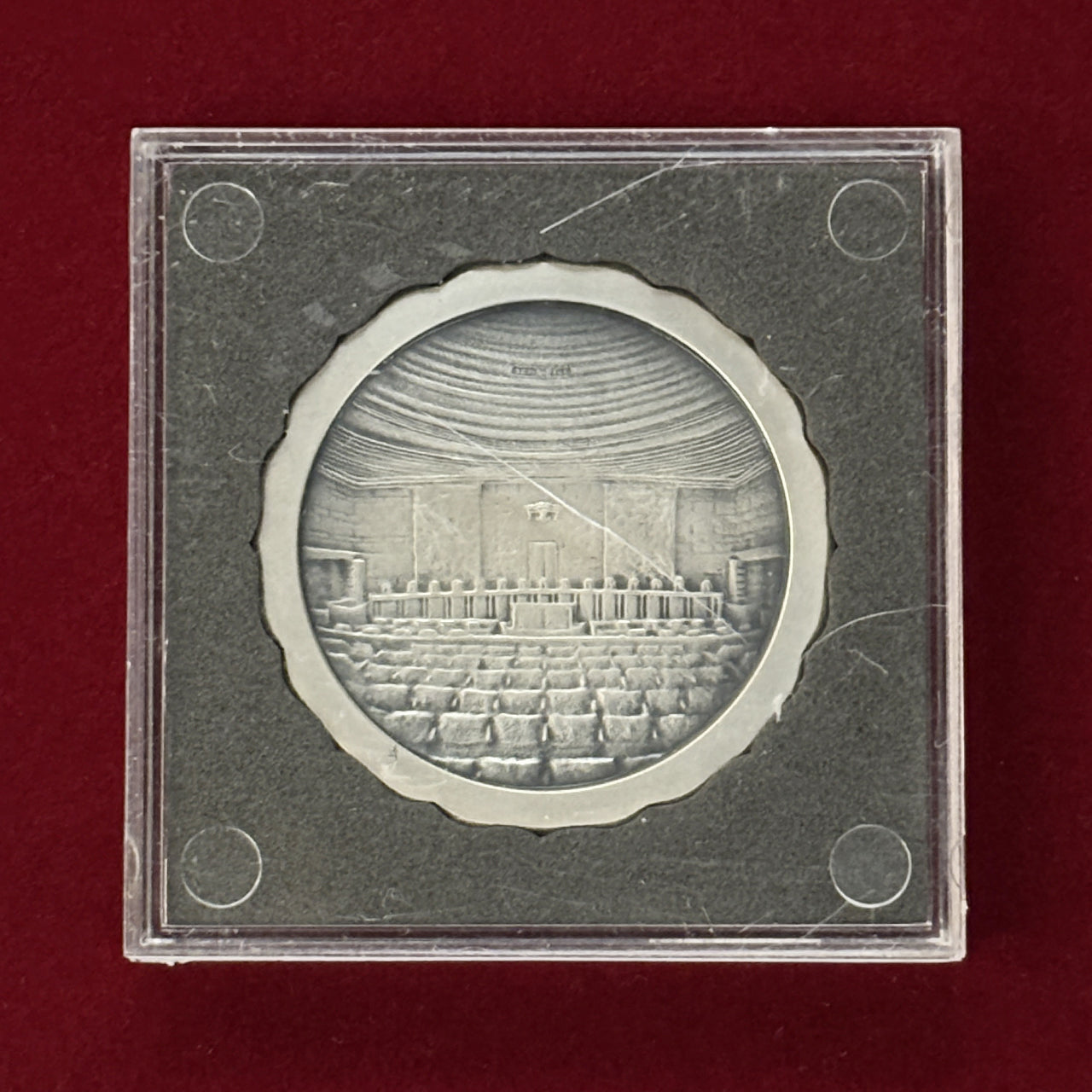 裁判所制度百年記念貨幣発行記念メダル 裁判所百年記念貨幣発行記念