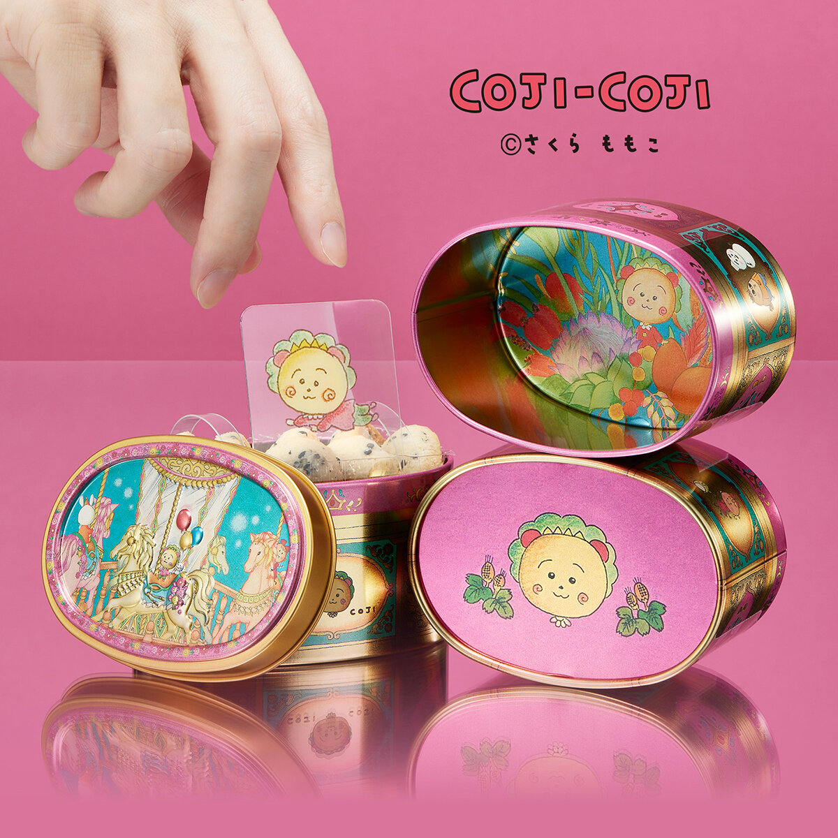 ジヨンジ コーヒー缶セット 会場限定品 コジコジ缶2』が青山デカーボ