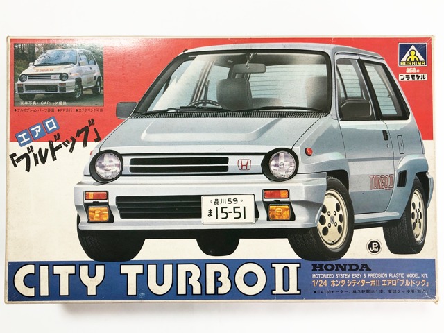 ARII PLASTIC MODELウィリーパンチ1/36スケールシティターボ ARII