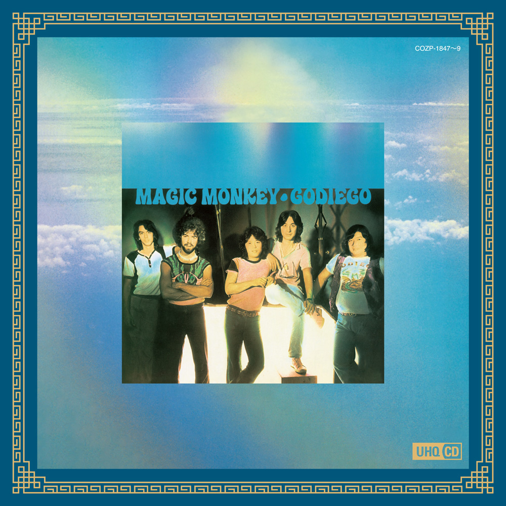 ゴダイゴ45th Anniversary | 日本コロムビア