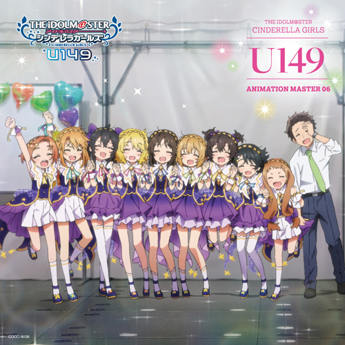プ*引様 THE IDOLM@STER CINDERELLA GIRLS U14 アイドルマスター｜THE