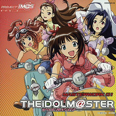 THE IDOLM@STER MASTERWORK 01 | 商品情報 | 日本コロムビア