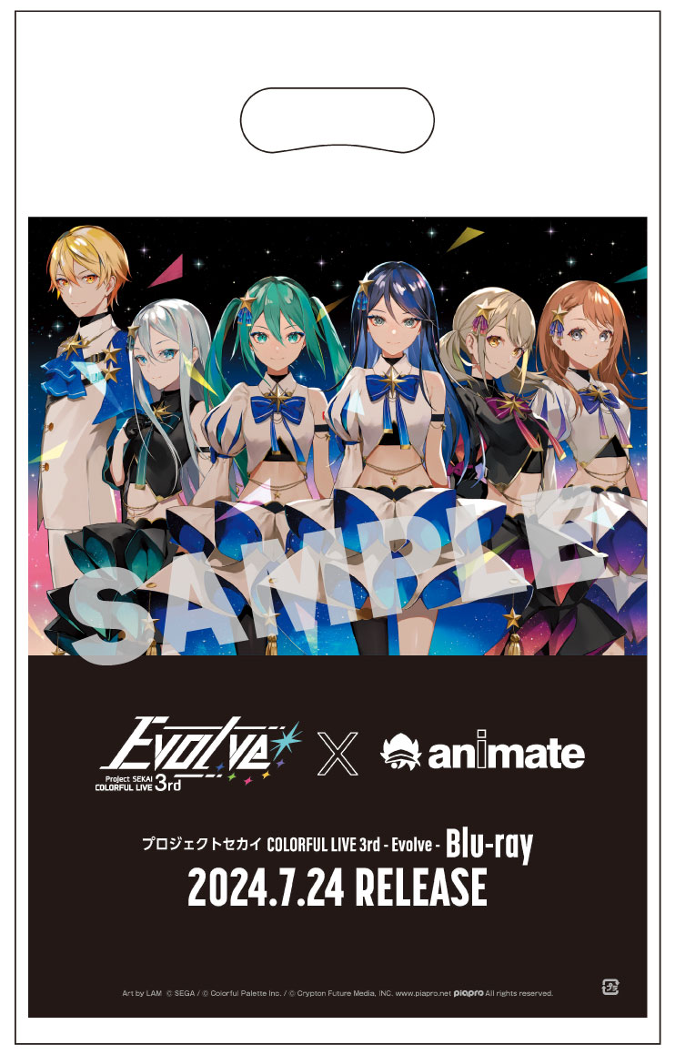 プロジェクトセカイ COLORFUL LIVE 3rd - Evolve -」Blu-ray 2024.7.24