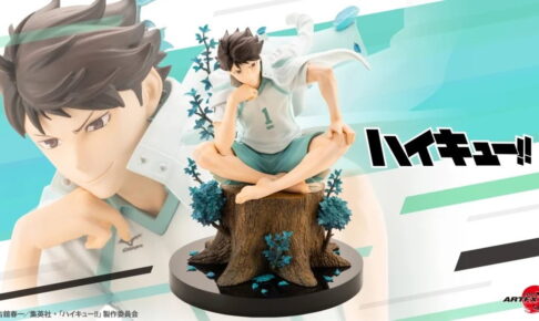 ハイキュー!! 描き下ろしを再現! 及川徹 ARTFX J スケールフィギュア 発売