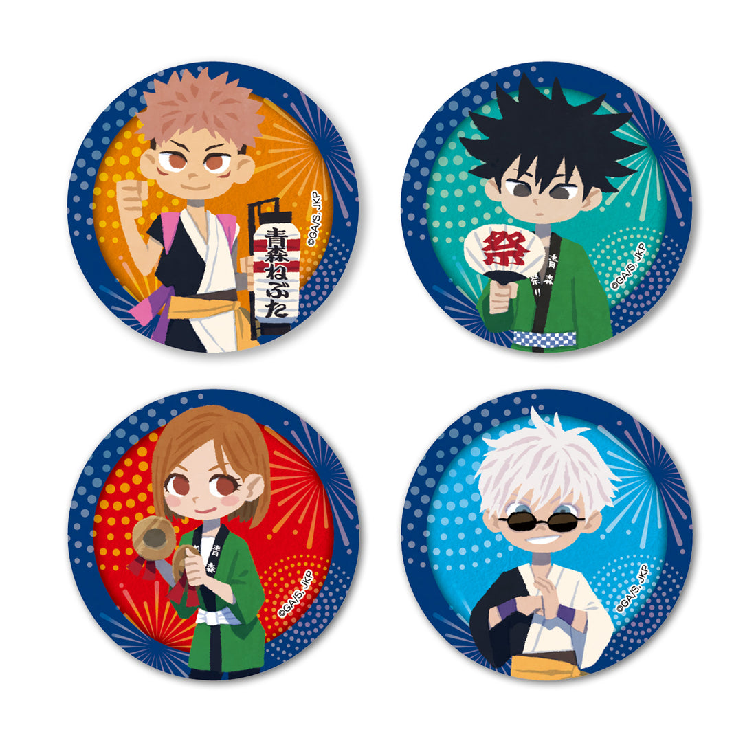 呪術廻戦 夏油傑＆真人＆漏瑚＆両面宿儺 ねんどろいどぷらす 缶バッジ
