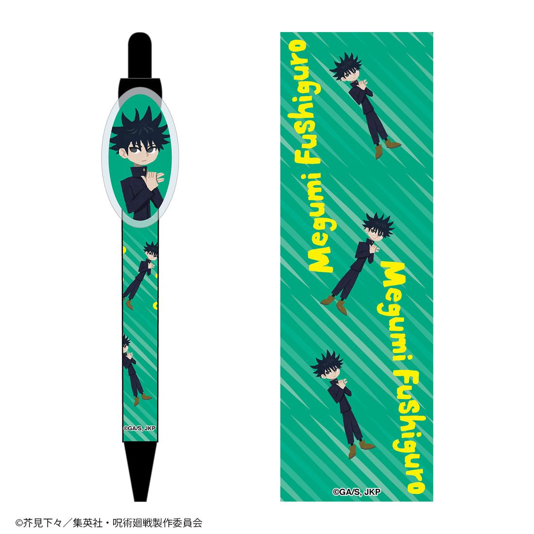 TVアニメ呪術廻戦ボールペン – Collection.jc