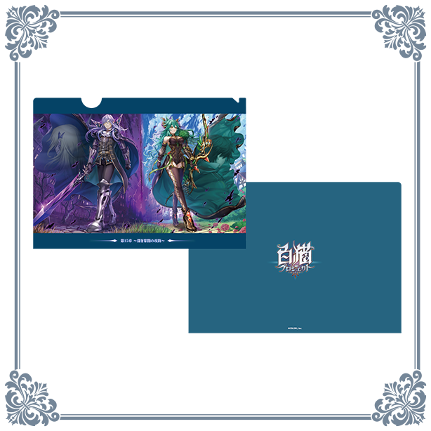 白猫プロジェクト 7th Anniversary 全国7都市！グッズフェア