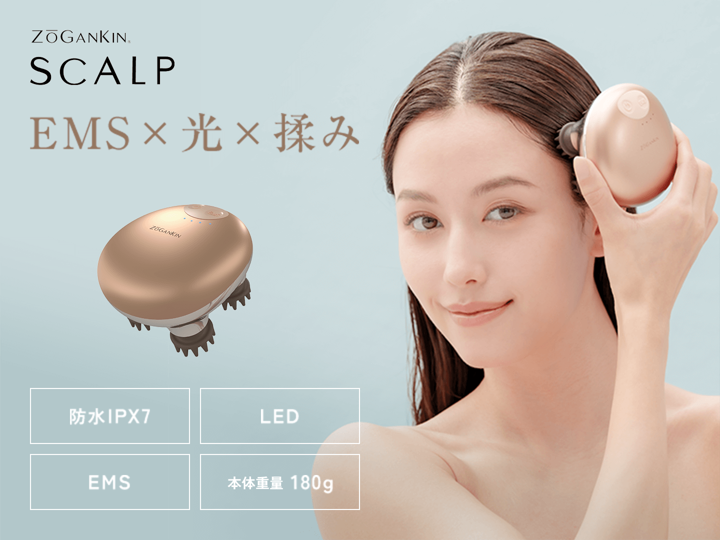 株式会社Colors Beauty｜カラーズビューティー株式会社Colors Beauty