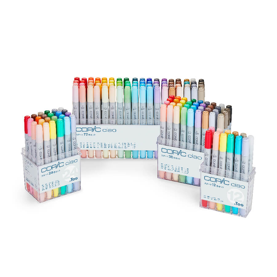 コピックチャオ スタートセット発売のお知らせ - コピック公式サイト