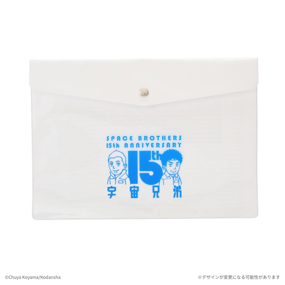 宇宙兄弟 小山宙哉 直筆 サイン 色紙抽選当選品 保証書付➕アクリル