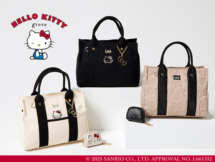 事業リリース grove】大人女子に大人気！70年代レトロデザインのハロー