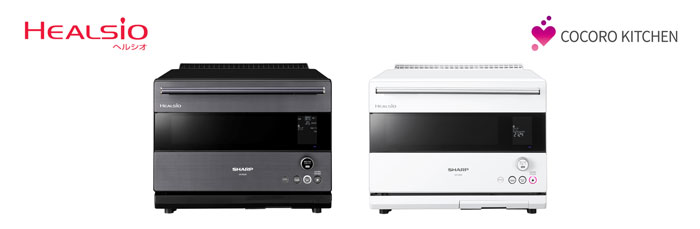 SHARPヘルシオウォーターオーブンAX-HA20-B 2022年製 シャープ