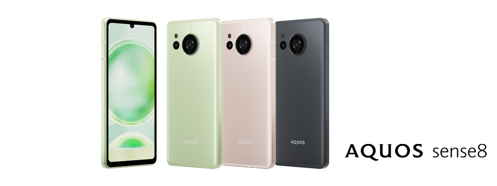 スマートフォン「AQUOS sense8」＜SHG11＞を“au”および“UQ mobile”より