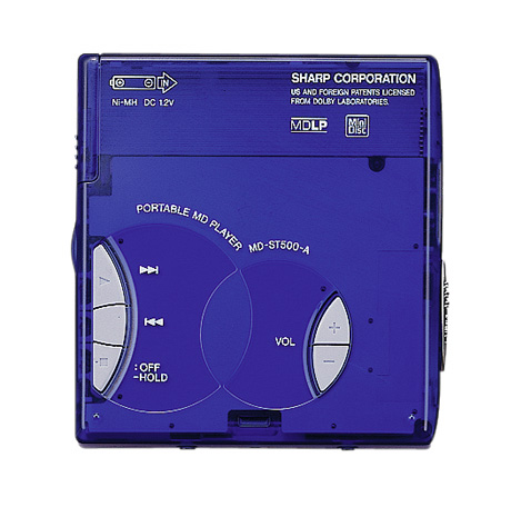 SHARP MDヘッドホンプレーヤー MD-ST70-P Amazon | SHARP MDヘッドホンプレーヤー MDLP対応 MD再生専用機 ピンク