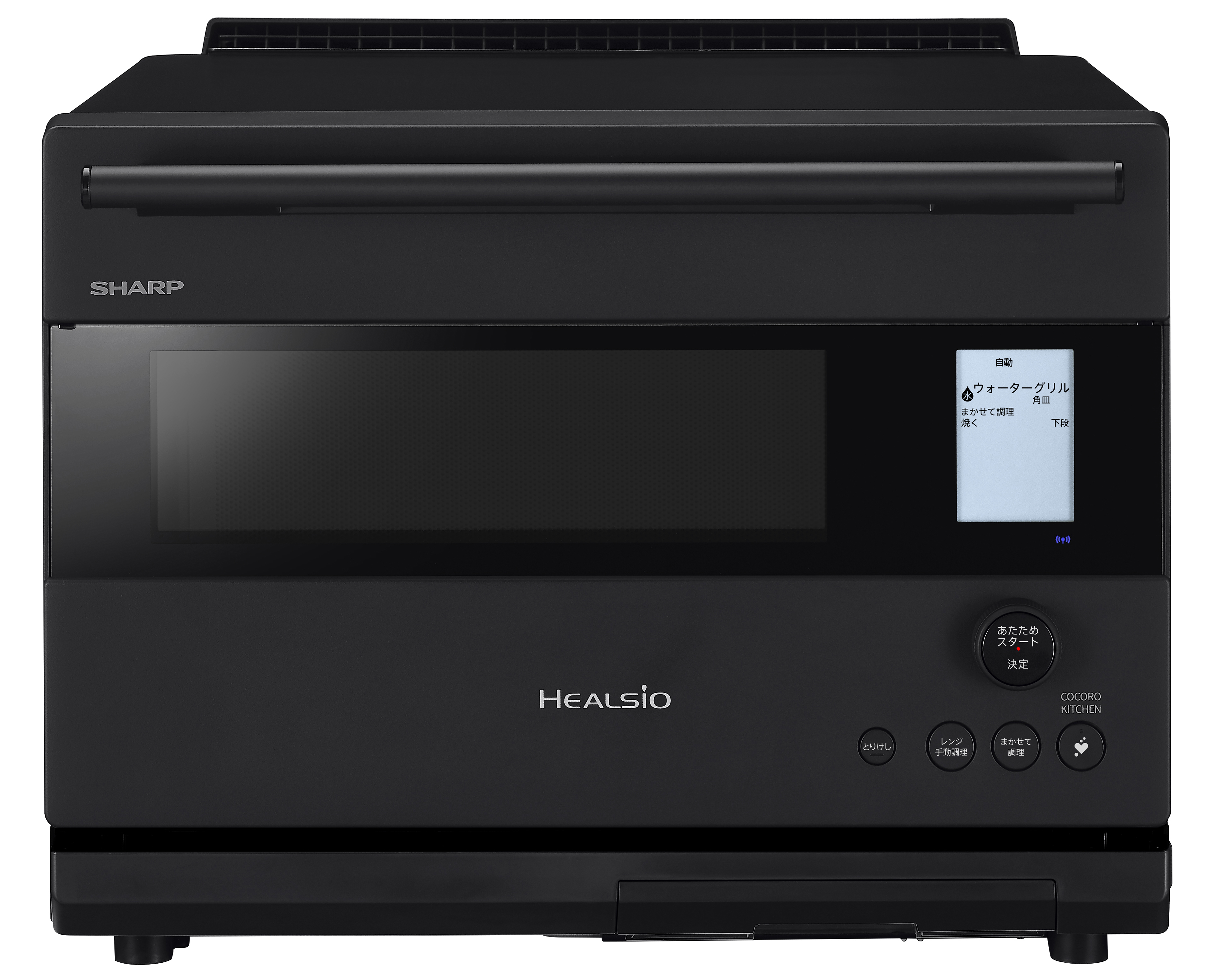 SHARP HEALSIO AX-XW500 ウォーターオーブン 2019年製 シャープ