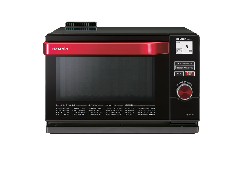 ④26番 シャープ✨ウォーターオーブン✨AX-MX2-2‼️