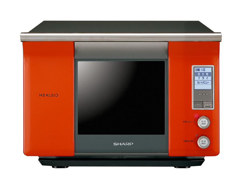 SHARP ウォーターオーブン ヘルシオ(HEALSIO) AX-MX2-R シャープ