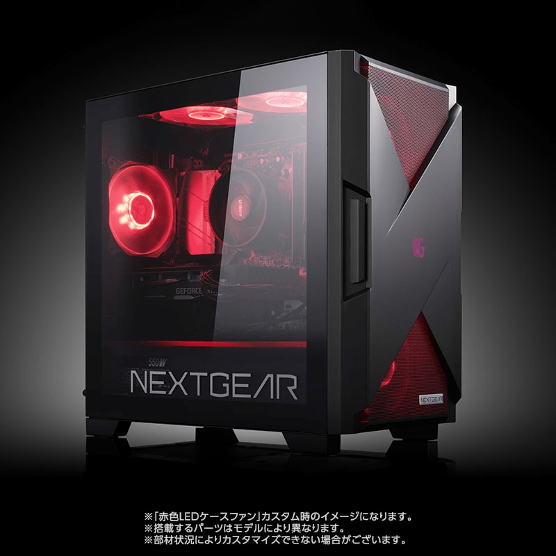 GALLERIA ゲーミングpc 5700X RTX3070 モンハンワイルズ GALLERIA