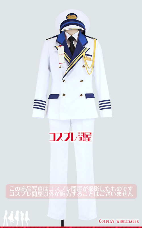 コスプレ衣装製作販売 - コスプレ問屋 本店 / 劇場版 うたの☆プリンス