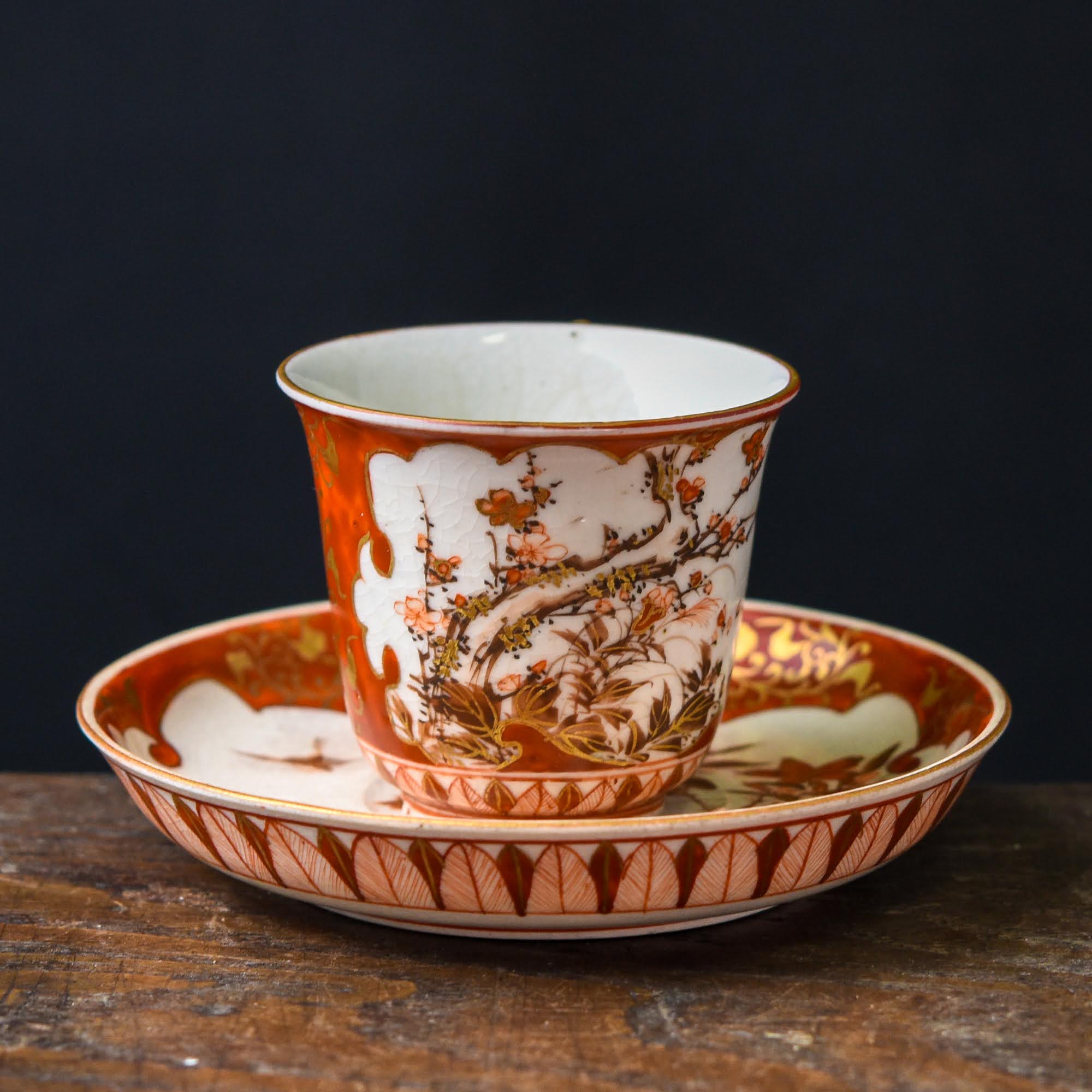 素晴らしき名品 明治期有田焼 陽刻花々文卵殻手カップ＆ソーサー C707