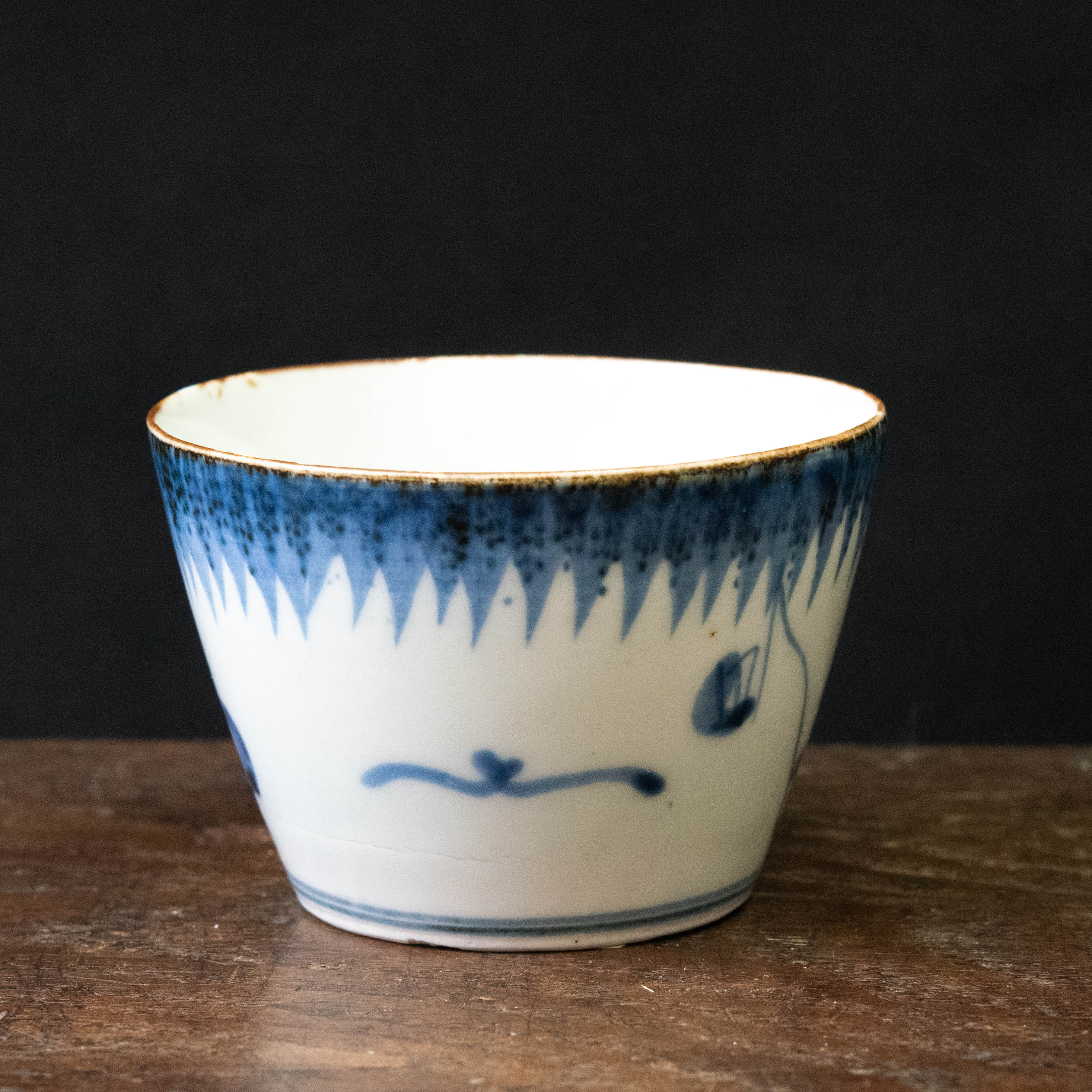 705『染付 花文 蕎麦猪口』 /骨董品 古美術 アンティーク 古玩 705『染