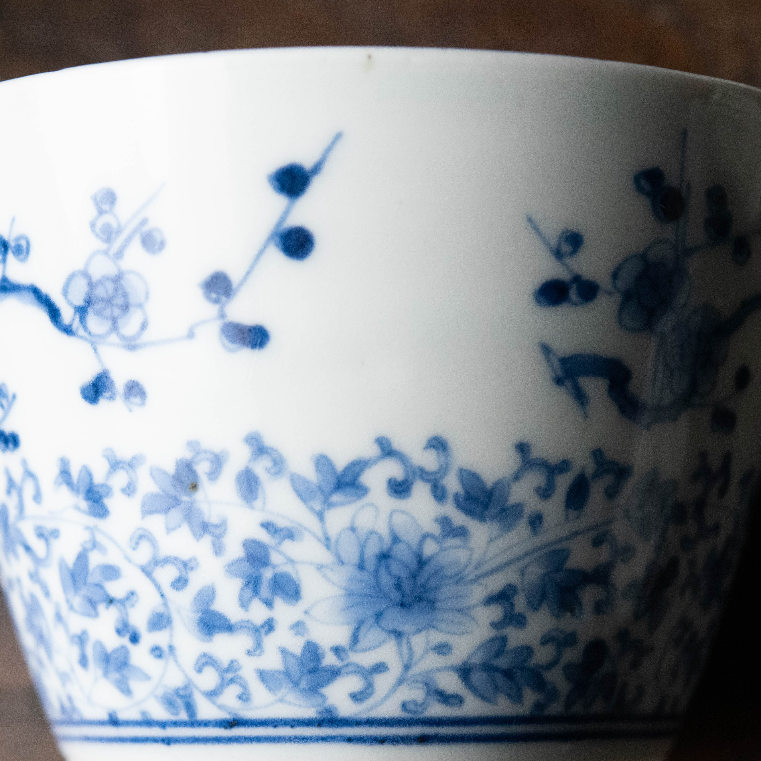 陶磁器 :: 伊万里 藍柿右衛門手 梅・花唐草文 そば猪口 | COTTOU.JP