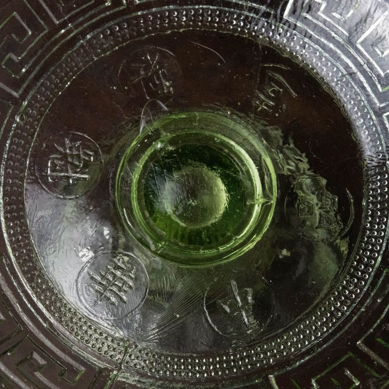 ガラス :: 雷と猪の目文 中華魁製造 ウランガラス コンポート | COTTOU