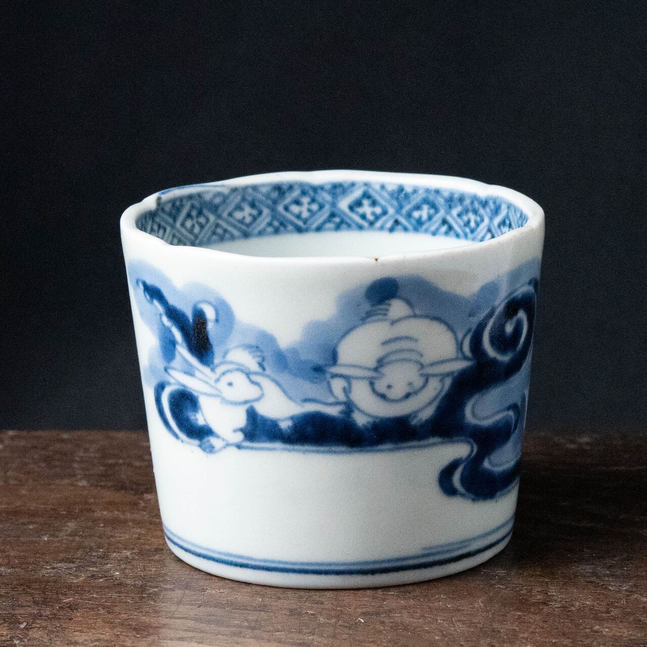 784『染付 捻り文 蕎麦猪口』 /骨董品 古美術 アンティーク 古玩 楽天