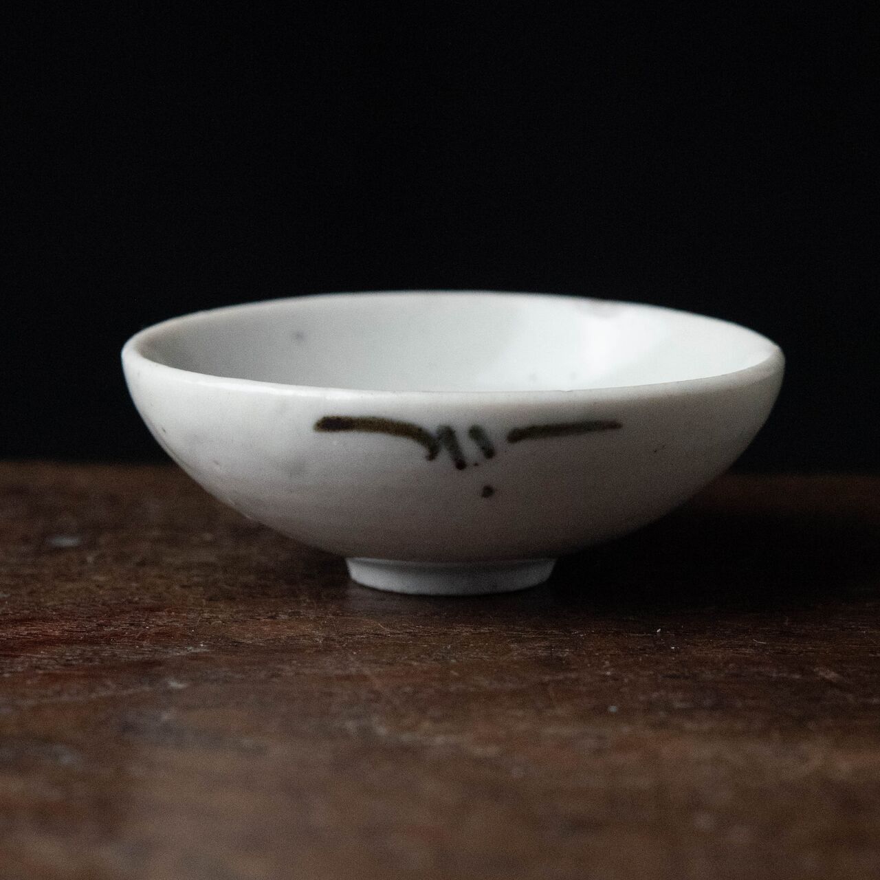 くらわんか 波佐見 染付 平盃 小皿 紅皿 古美術 古道具 アンティーク 酒器