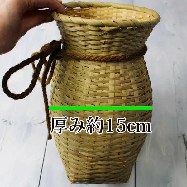 竹編 渓流鮎籠 虎竹装飾 魚籠 ビク 魚カゴ びく 川釣り 渓流