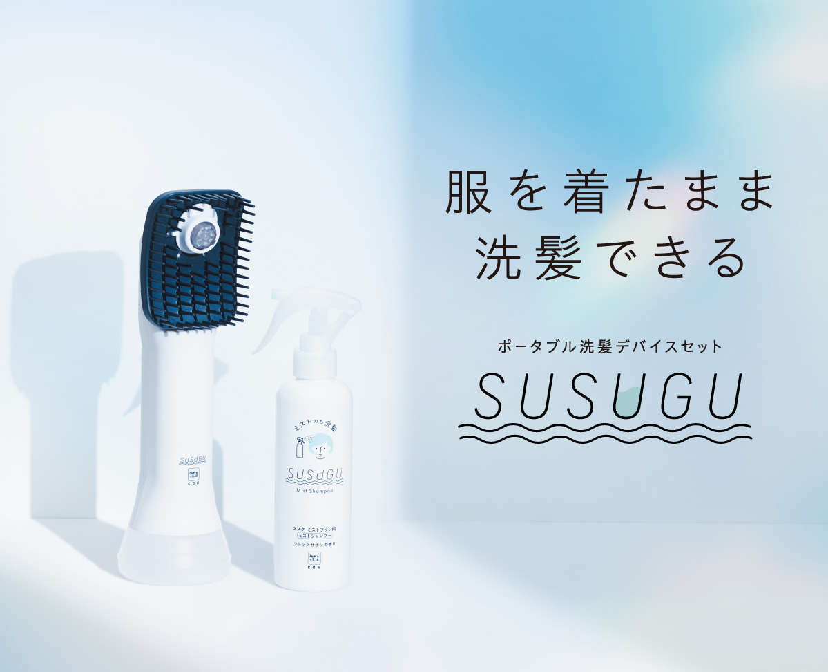 牛乳石鹸 ONLINE SHOP