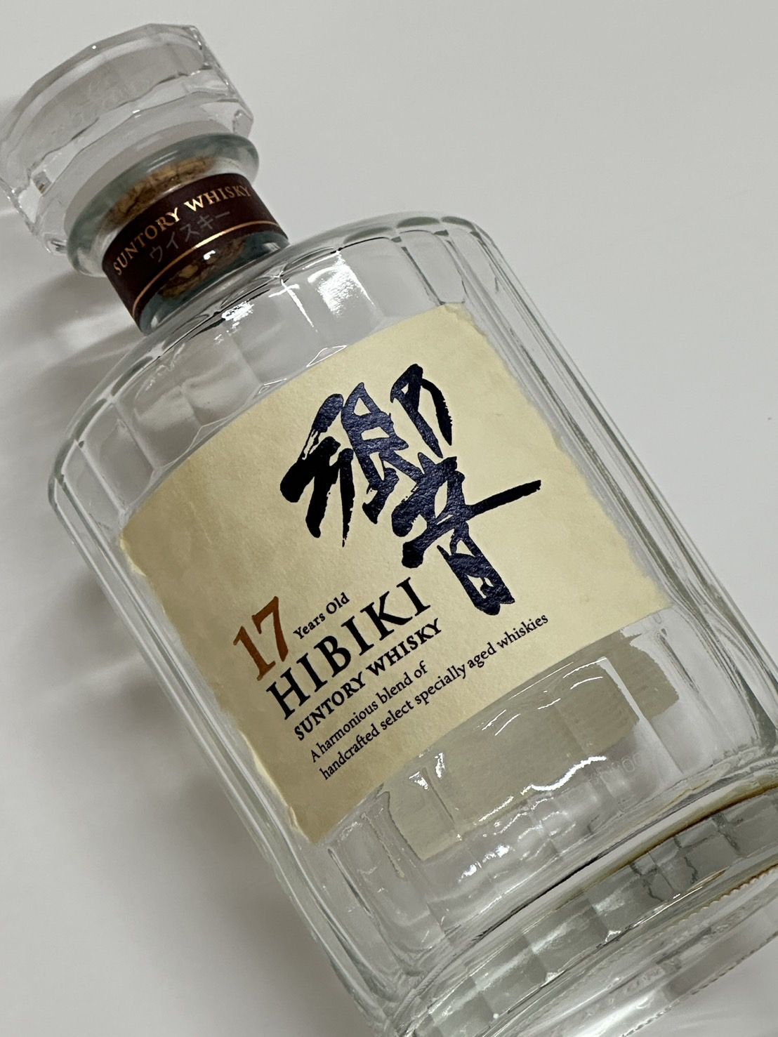 サントリー響17年の空瓶を買取 - 買取専門店こやし屋