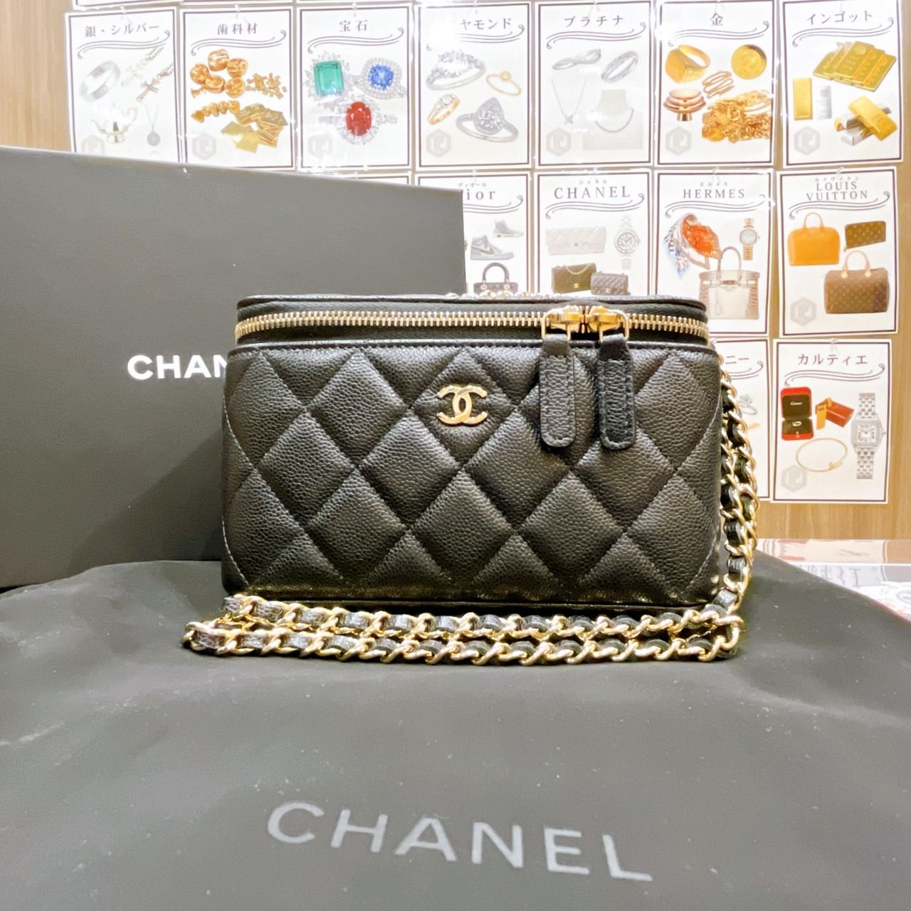 シャネル（CHANEL） バニティバッグ キャビアスキン 買取 - 買取専門店