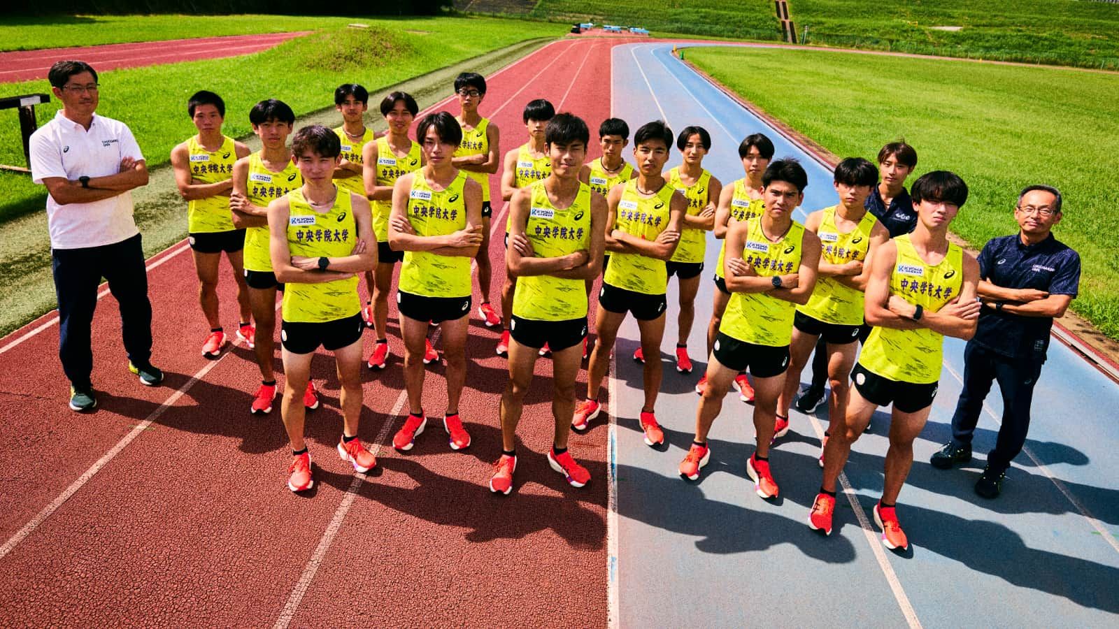 駅伝応援｜アシックス公式