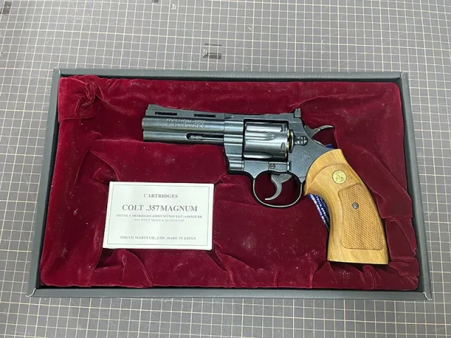 東京マルイ コルト パイソン 4インチ ガスリボルバー コルトパイソン