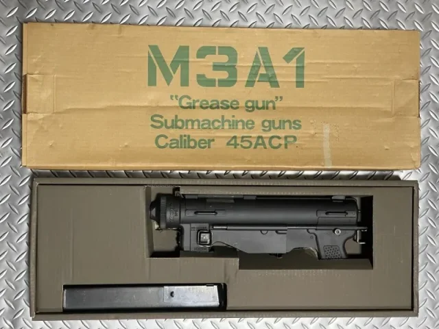 ハドソン産業～「M3A1 グリースガン」と共に歩んだ老舗メーカー