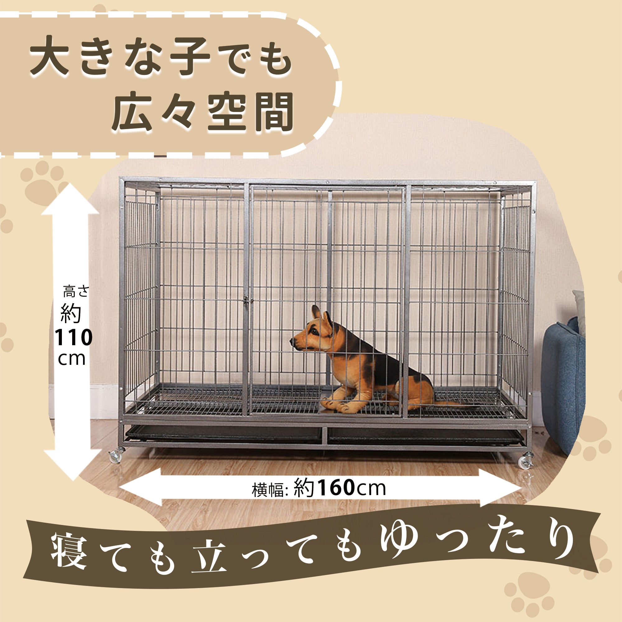 1月末発送・予約割引中 / 営業所受け取りは送料無料】超大型犬 ペット