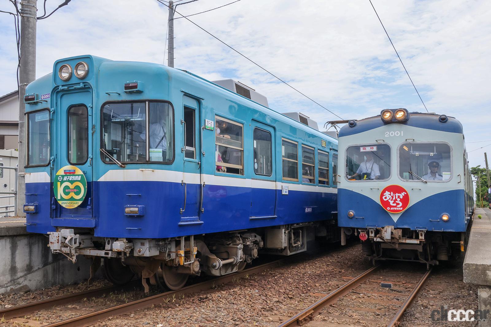 まずい棒など自虐ネタ満載、開業100周年を迎えた銚子電鉄が「新しい