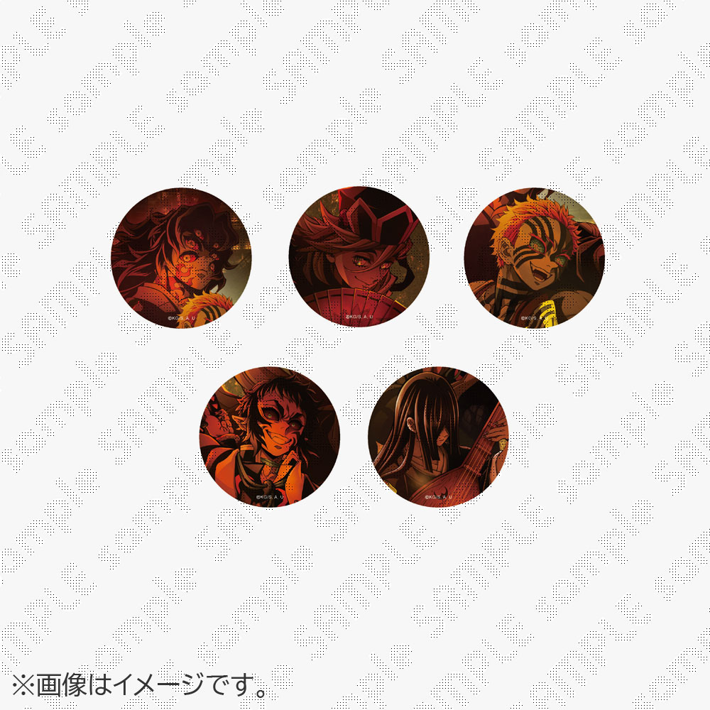 劇場版 鬼滅の刃 無限城編 第一章 キービジュアル缶バッジ