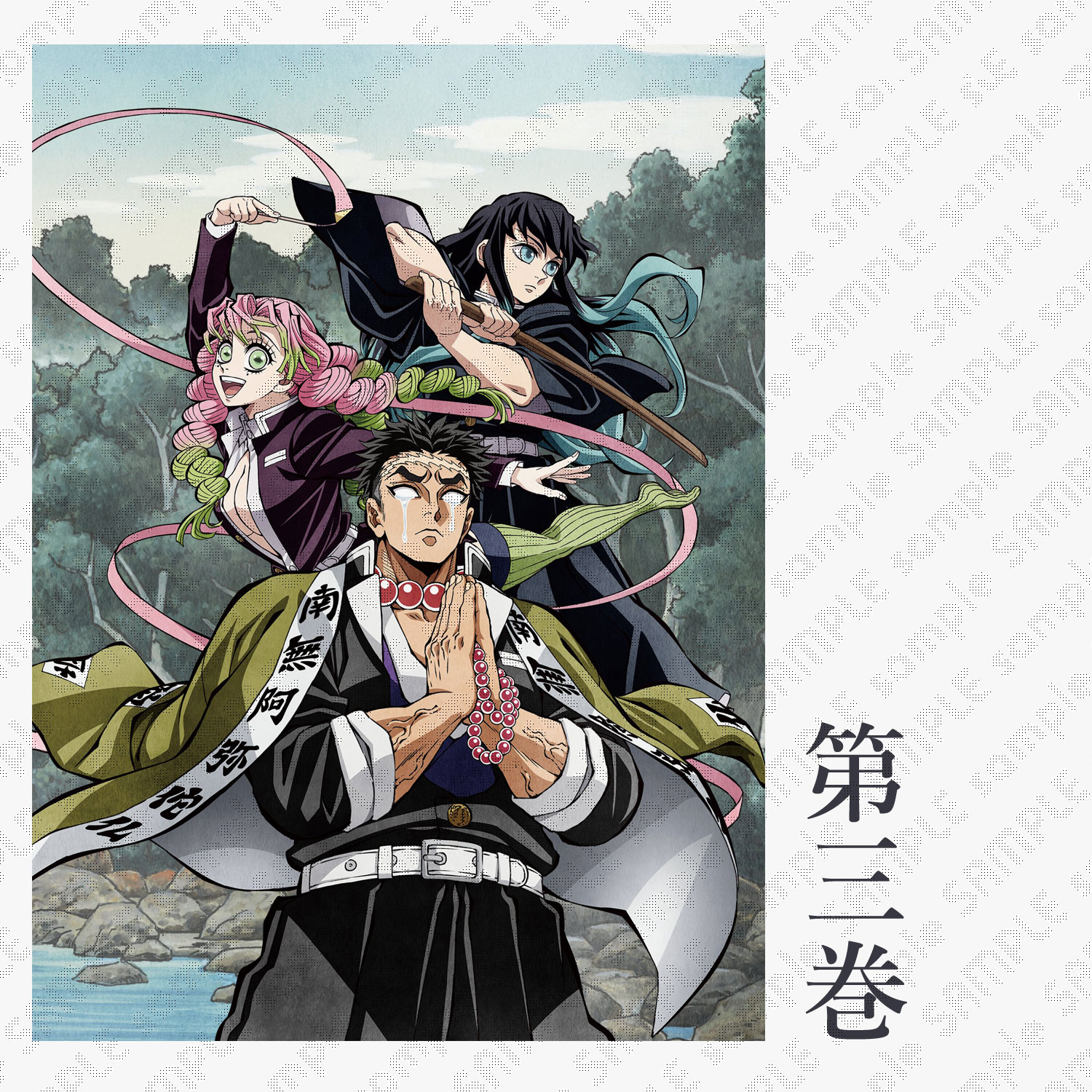 DVD 鬼滅の刃 立志、無限列車、 遊郭、刀鍛冶の里、柱稽古 全31巻